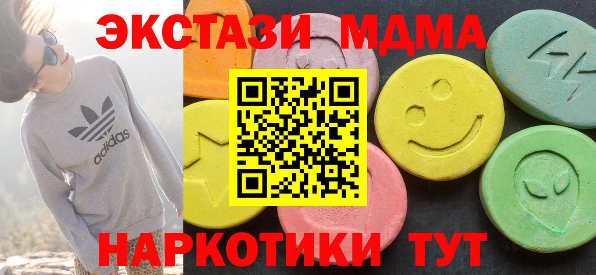 ЭКСТАЗИ louis Vuitton Сунжа
