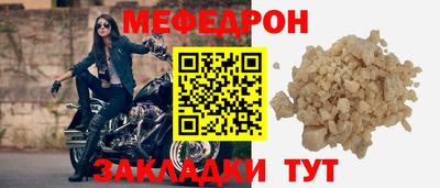 кокаин VHQ Новодвинск