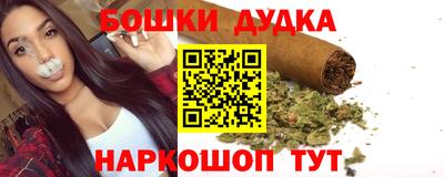 ПСИЛОЦИБИНОВЫЕ ГРИБЫ Обь