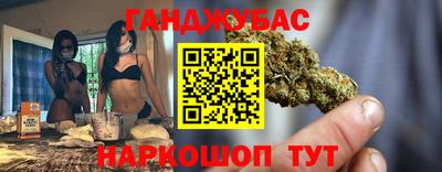 ПСИЛОЦИБИНОВЫЕ ГРИБЫ Обь