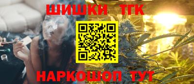 кокаин VHQ Новодвинск