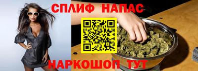 кокаин VHQ Новодвинск