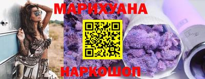 кокаин VHQ Новодвинск