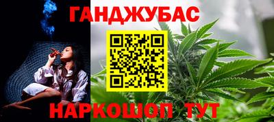 кокаин VHQ Новодвинск