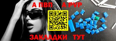 кокаин VHQ Новодвинск
