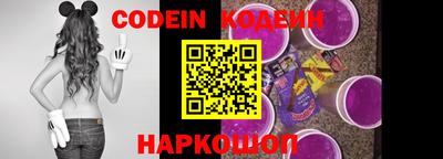 каннабис Новозыбков