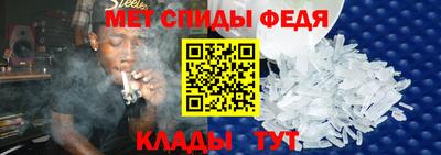 ешки Обнинск