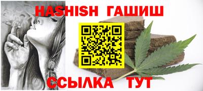 кокаин VHQ Новодвинск
