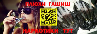кокаин VHQ Новодвинск