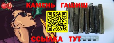 кокаин VHQ Новодвинск