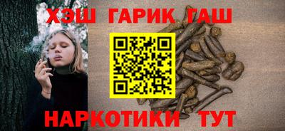 кокаин VHQ Новодвинск