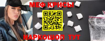 кокаин VHQ Новодвинск