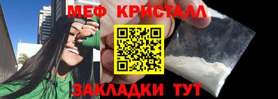 кокаин VHQ Новодвинск