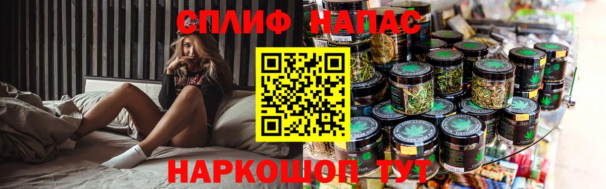 Каннабис гибрид  Конопля Amnesia  Бошки марихуана Bruce Banner  Вход с VPN  Шишки марихуана OG Kush  Сунжа 